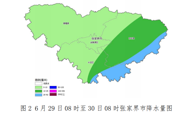 2024年06月30日 张家界天气