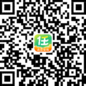 任推邦APP轻松兼职赚钱攻略，日均收益600+，新手必备详细教程，稳定长期收入