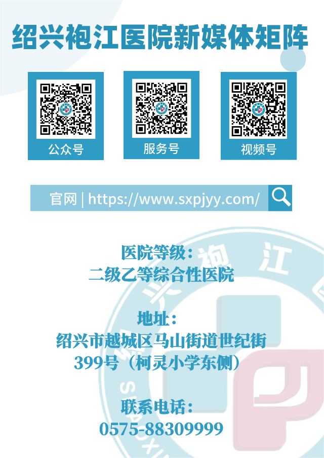 放射科怎么打印【医学科普】放射科检查，您需要知道的那些事儿_https://www.jmylbn.com_新闻资讯_第9张