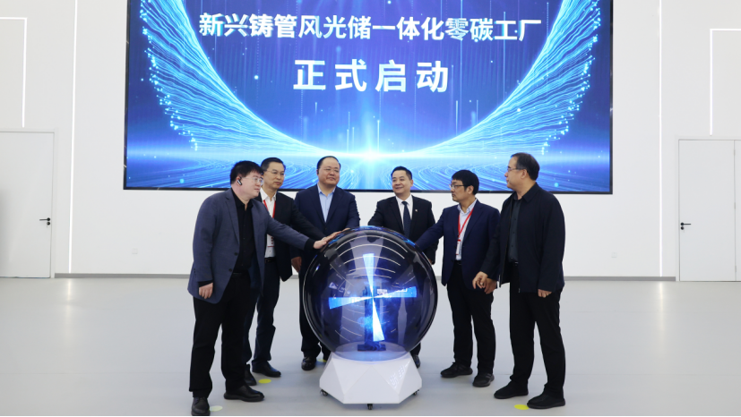 _邀少林赴名剑大会书_中国网络视听大会怎么参加