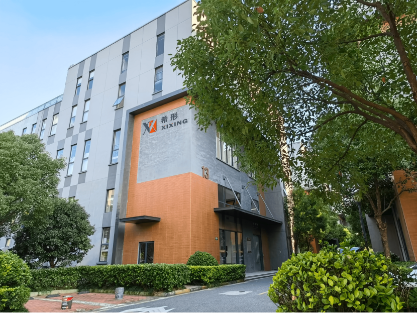 _储能产业大会_第十届储能国际峰会暨展览会