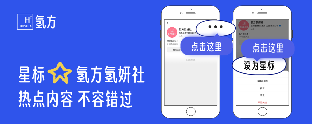 节后上班前三天不宜安排高强度工作,医生建议：节后上班前3天少干活