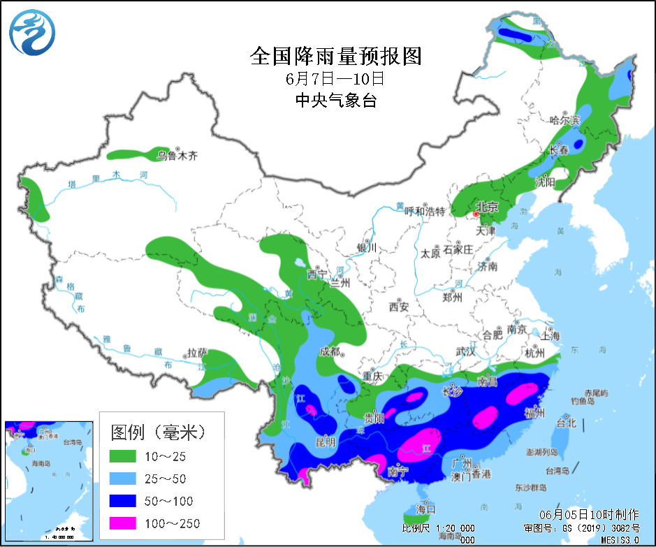 2024年06月06日 巍山天气