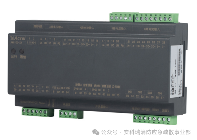 為數(shù)字心臟“智慧把脈