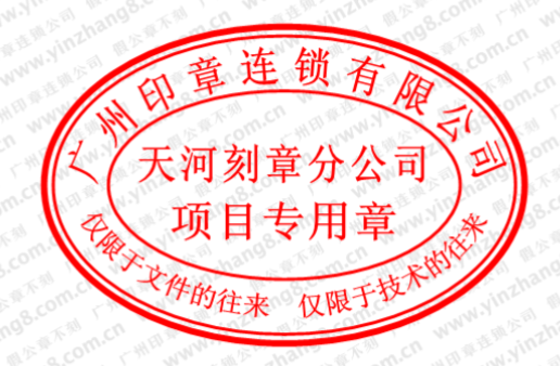 连载三：逐条解读最高法院建设工程纠纷解释二（讨论稿）(图2)
