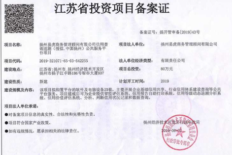 连载二：逐条解读最高法院建设工程案件解释二（讨论稿）(图1)