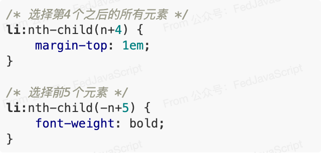 新一代CSS选择器：12个技巧让代码量减少70%
