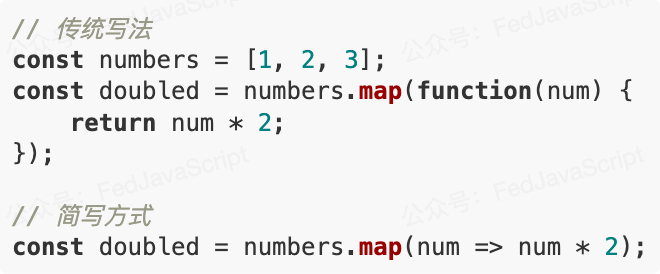 图片[7] - 16 个 JavaScript 简写神技，代码效率提升 60%！ - 易航博客