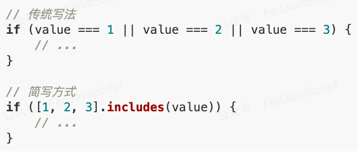 图片[4] - 16 个 JavaScript 简写神技，代码效率提升 60%！ - 易航博客