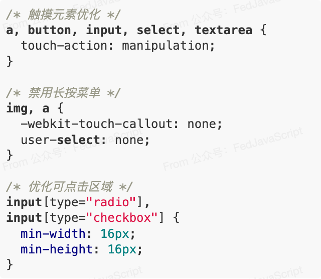 图片[6] - 8 个 CSS Reset 技巧，兼容性问题减少 85% - 易航博客