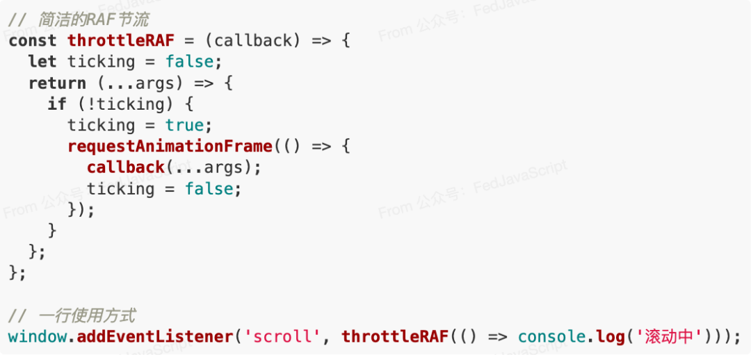 图片[3] - 一行代码搞定防抖节流：JavaScript新特性解析 - 易航博客