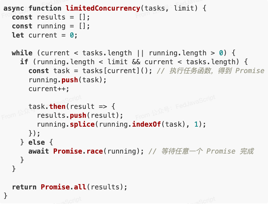 图片[3] - 掌握这 8 个 JavaScript 的 Promise 并发控制技巧，性能大幅提升 - 易航博客