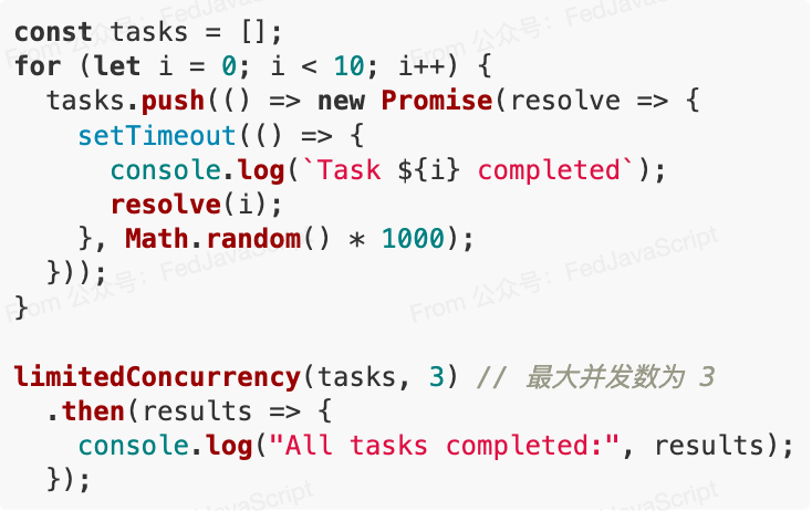 图片[4] - 掌握这 8 个 JavaScript 的 Promise 并发控制技巧，性能大幅提升 - 易航博客