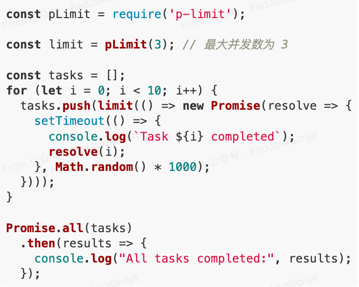 图片[5] - 掌握这 8 个 JavaScript 的 Promise 并发控制技巧，性能大幅提升 - 易航博客