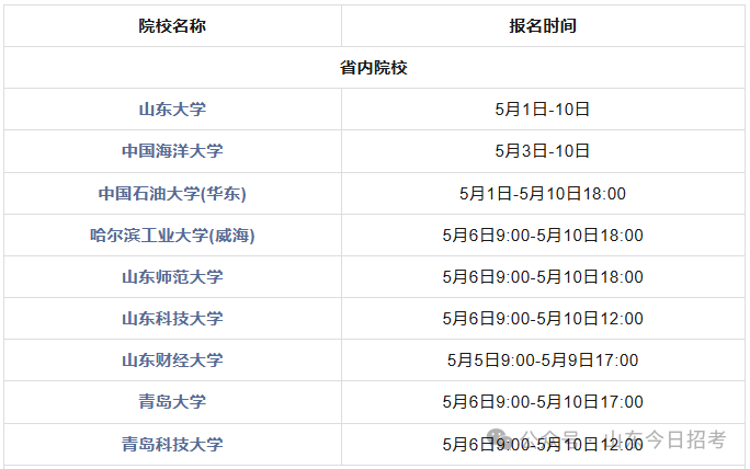 640 (4).png