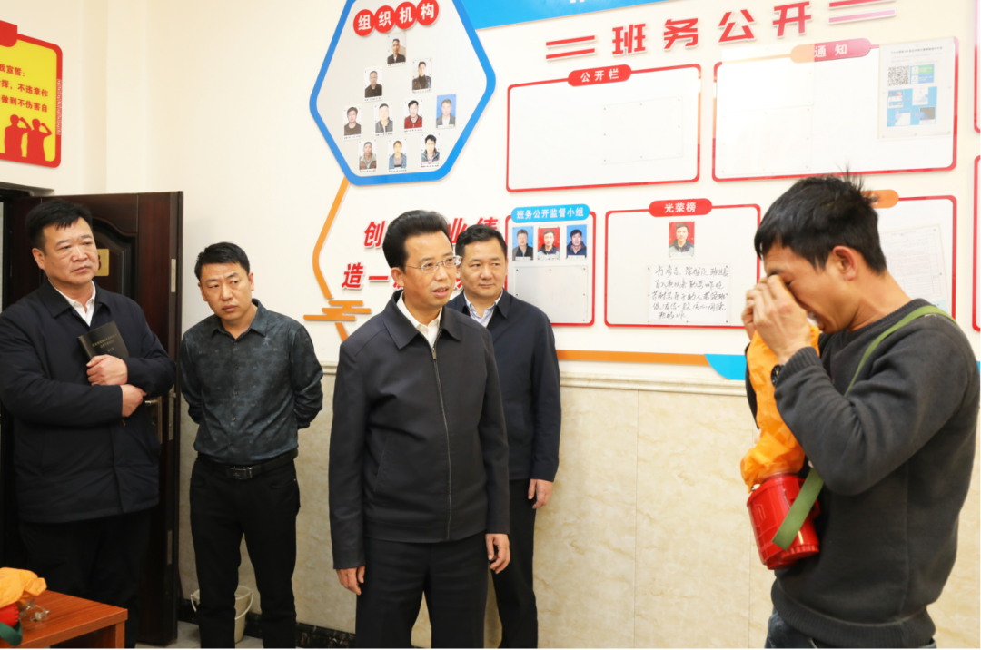 张定超在盘州市调研督导时强调全力抓复工促复产确保实现一季度开门红