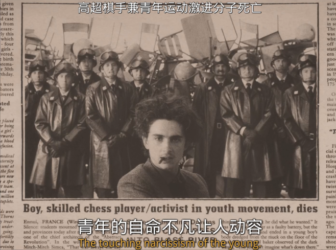 ʷ����������������Ƽ���Ӱ������̫������?