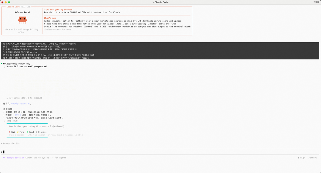 SkillClaw × Nacos：从一次 Agent 会话到可治理 Skill Registry 的自动演化闭环