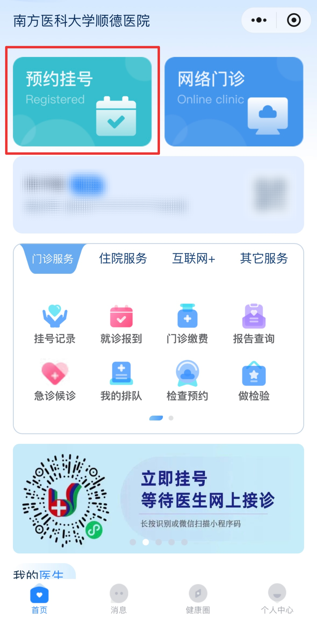 kinglaser激光怎么样想变靓？有“魔法”，安排！（内有惊喜，请戳→）_https://www.jmylbn.com_新闻资讯_第32张