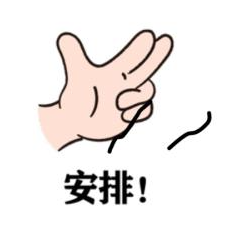 kinglaser激光怎么样想变靓？有“魔法”，安排！（内有惊喜，请戳→）_https://www.jmylbn.com_新闻资讯_第4张