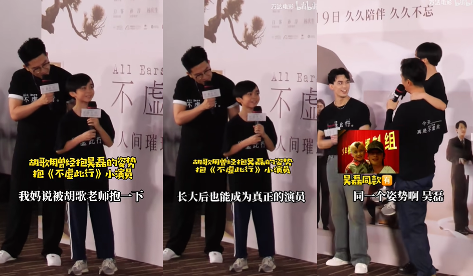 他们才是老天爷"喂饭吃"呀!