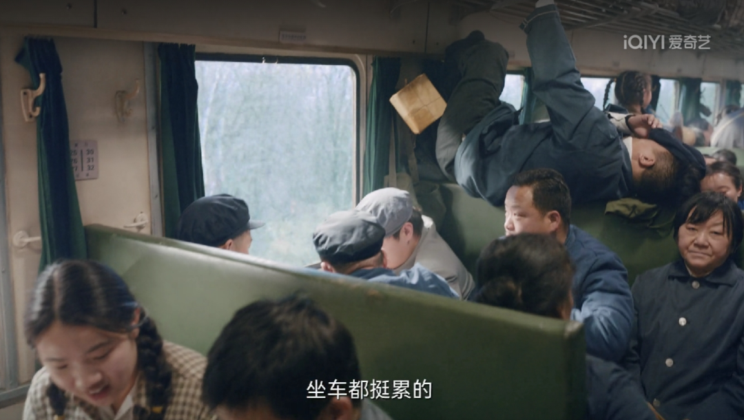 南来北往霸占了我家电视时代列车和大院情对味了