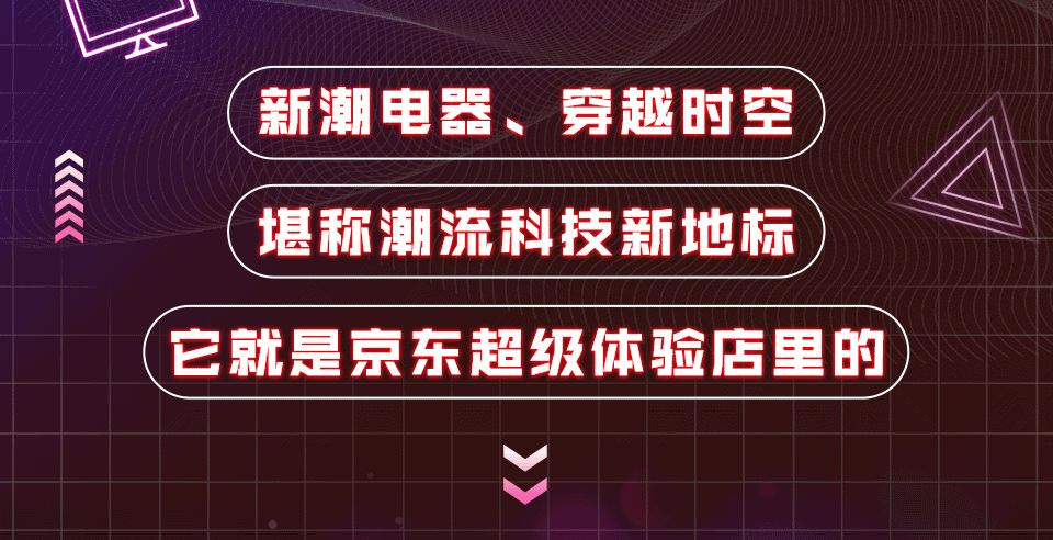 �������ˣ����쾪��3C��������ʱ������