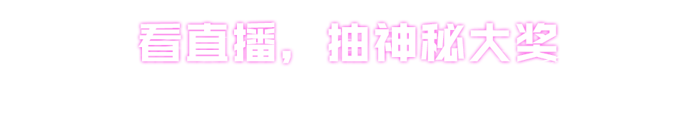 �������ˣ����쾪��3C��������ʱ������