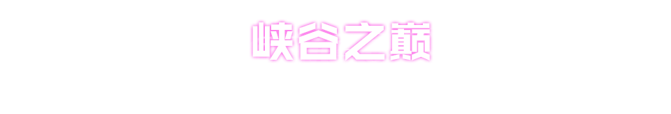 �������ˣ����쾪��3C��������ʱ������