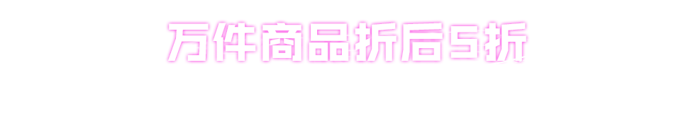 �������ˣ����쾪��3C��������ʱ������