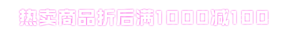 �������ˣ����쾪��3C��������ʱ������