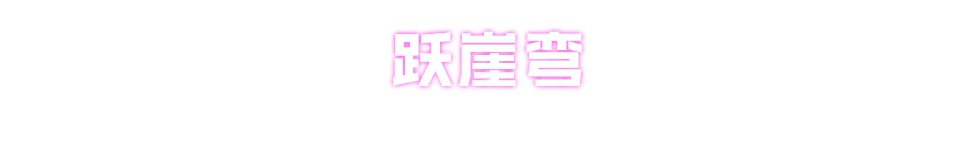 �������ˣ����쾪��3C��������ʱ������