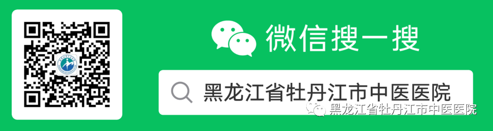 哪些是ot康复设备【中医•康复治疗中心】康复设备（3）——数字OT训练和评估系统_https://www.jmylbn.com_新闻资讯_第1张