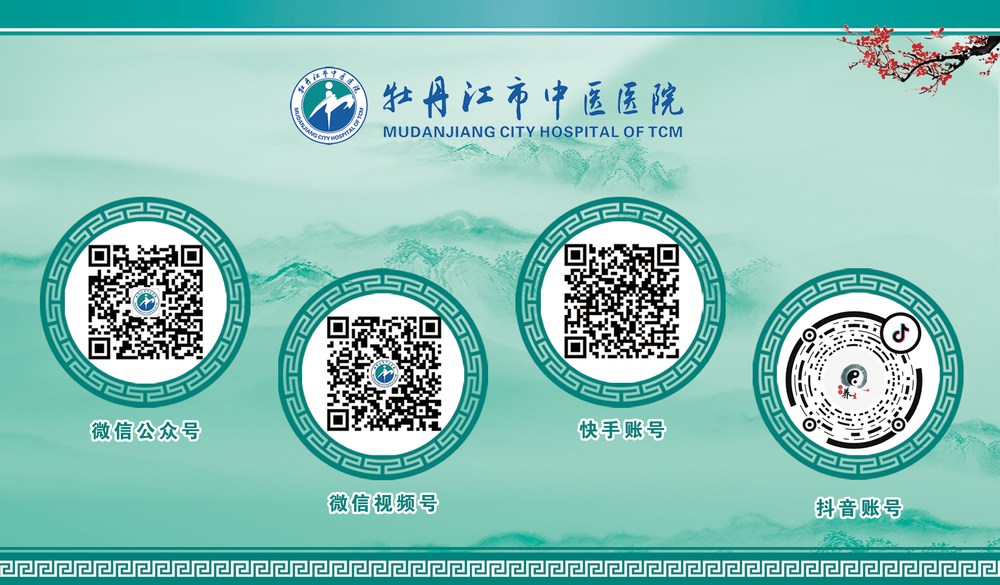 哪些是ot康复设备【中医•康复治疗中心】康复设备（3）——数字OT训练和评估系统_https://www.jmylbn.com_新闻资讯_第29张