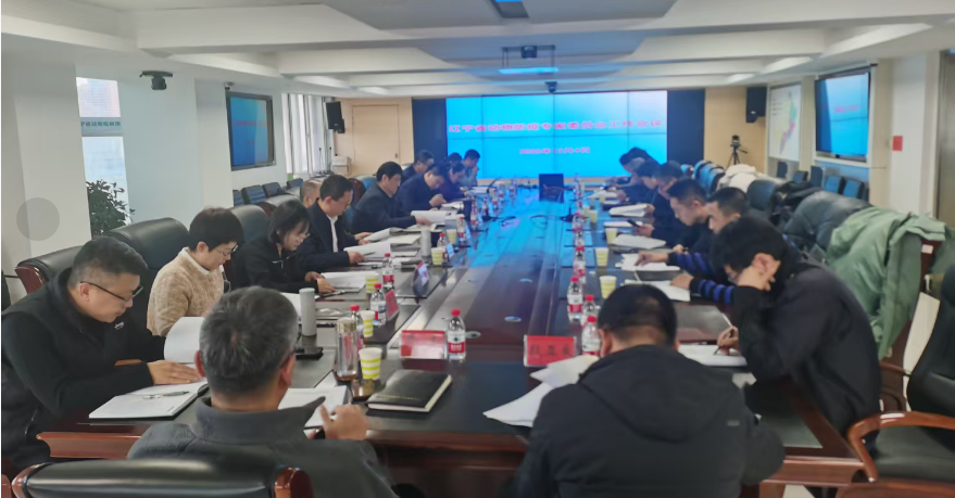 辽宁省动物防疫专...