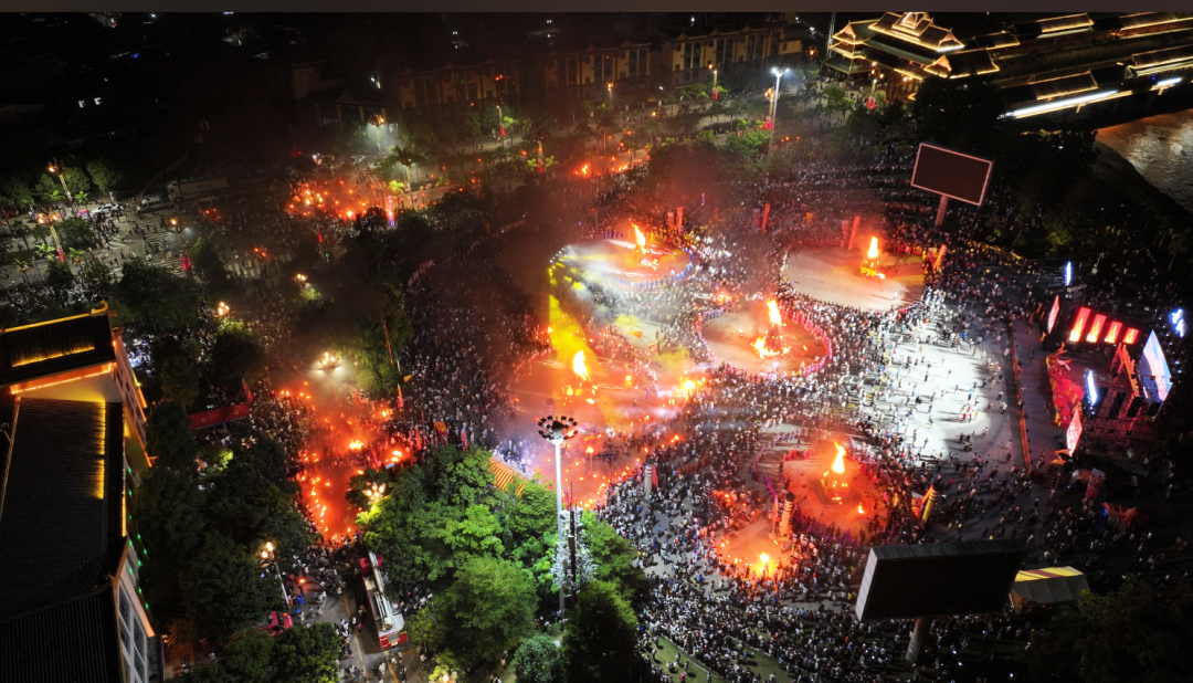 "无量宝地·笙歌燃情"狂欢夜 感受景谷彝族火把节独特魅力
