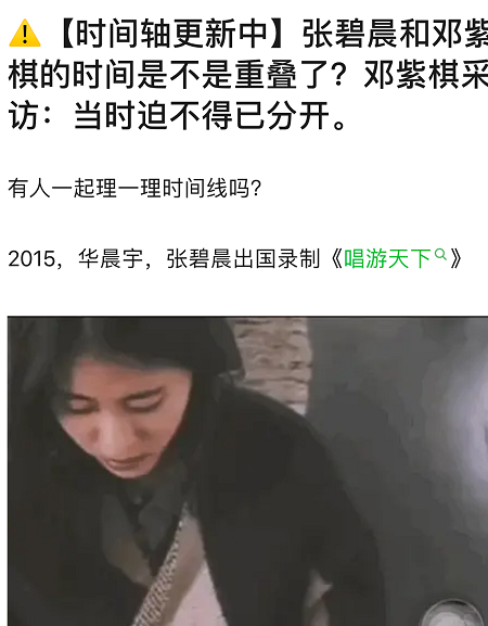 现实剧本杀游戏规则_豆瓣鹅组小组_现实剧本杀好玩吗