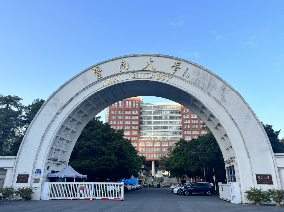 暨南大学,华侨大学:港澳台全国联考及两校联考录取差别有多大?