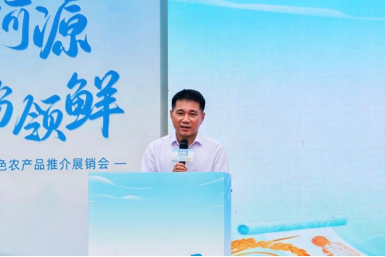 https://os.j.cctv.com/base/2026/3/8eb6bfa41ec94005a42a15b106f3fe78.png