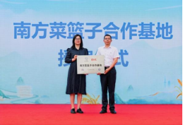 https://os.j.cctv.com/base/2026/3/cdcf9ac3c28141c7b0f53e053e8ddd80.png