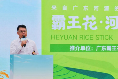 https://os.j.cctv.com/base/2026/3/6135e0d93ba247e4b246c68cfb1bef69.png