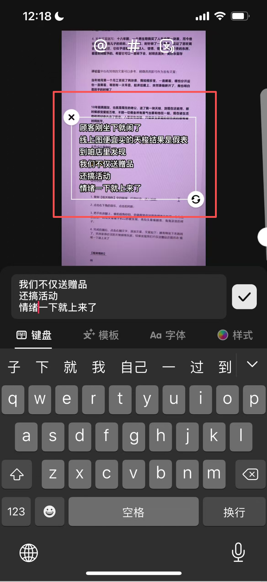 用洪一诺我看过记录萌宠瞬间