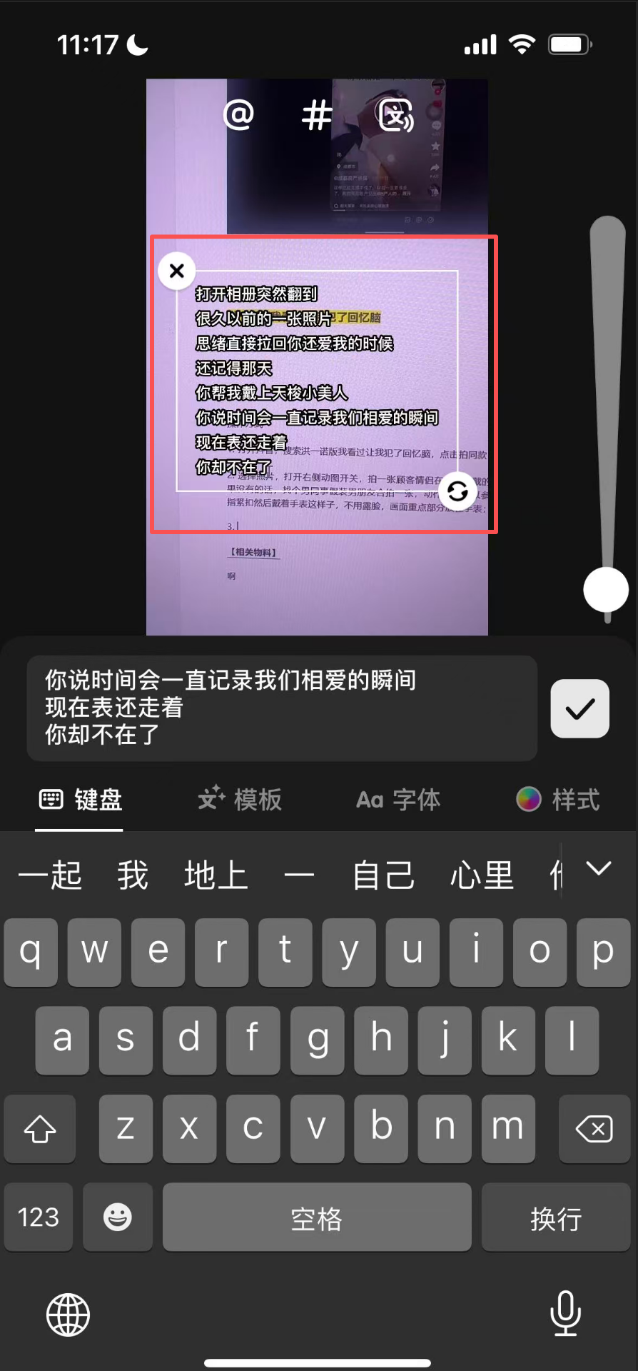 用洪一诺我看过记录萌宠瞬间