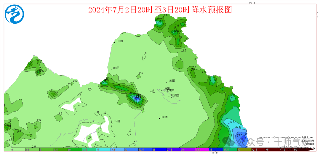 2024年06月30日 图木舒克天气