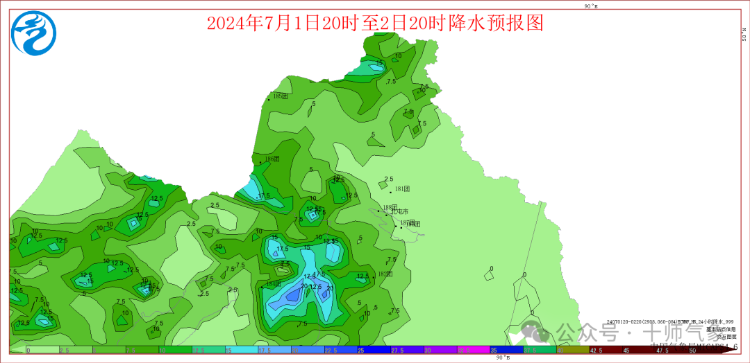 2024年06月30日 图木舒克天气