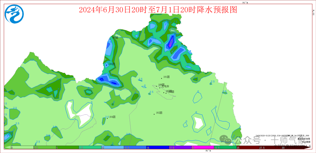 2024年06月30日 图木舒克天气