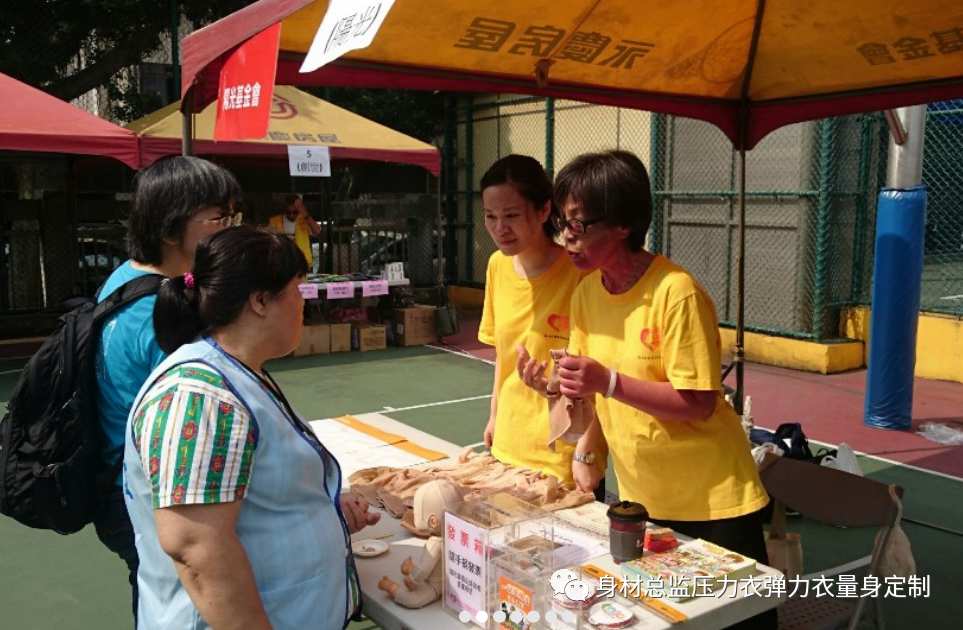 医用夹板怎么软化烧伤患者避免走弯路必读！！！烧伤康复指南--物理治疗、职业治疗、烧伤疤痕挛缩、烧伤压力衣弹力衣定制_https://www.jmylbn.com_新闻资讯_第21张