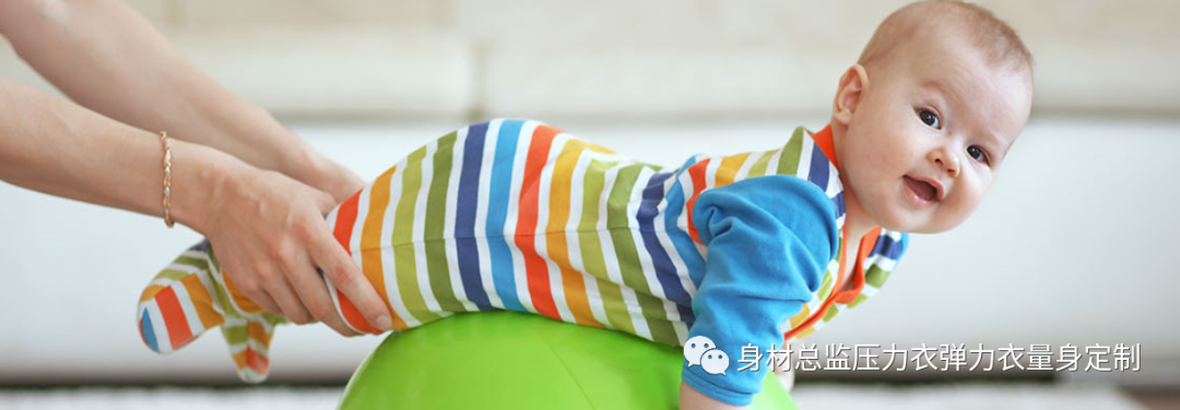 医用夹板怎么软化烧伤患者避免走弯路必读！！！烧伤康复指南--物理治疗、职业治疗、烧伤疤痕挛缩、烧伤压力衣弹力衣定制_https://www.jmylbn.com_新闻资讯_第25张