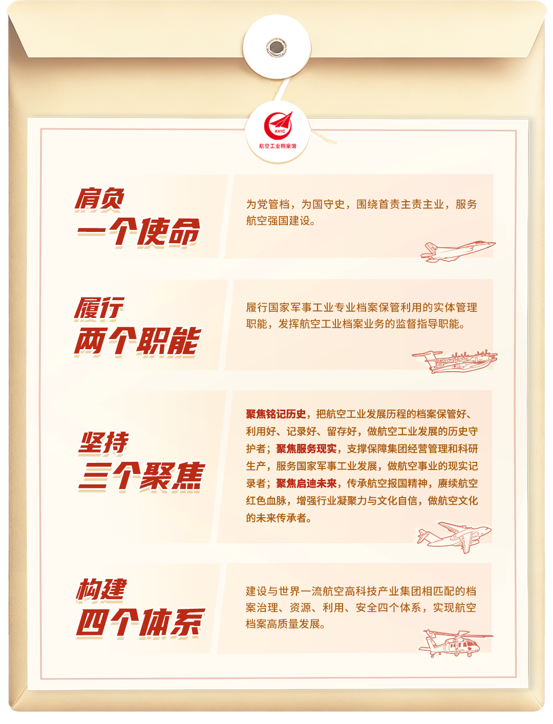 de77b24a7aeeed73cca7a6b9d93a469c.png