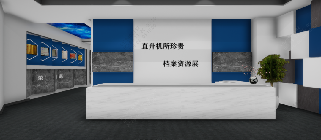 沈阳所1.png